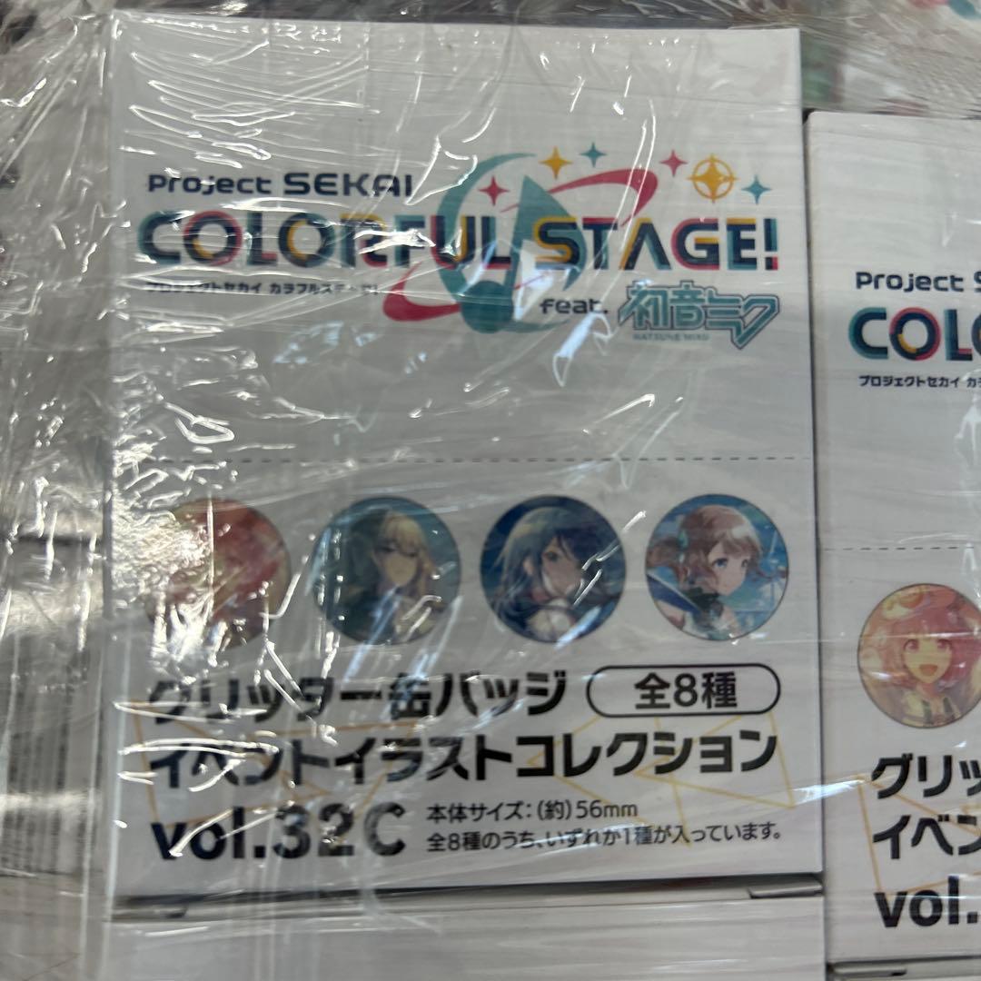 COLORFUL STAGE! vol.32A11箱+C 10箱　感謝祭特典付き