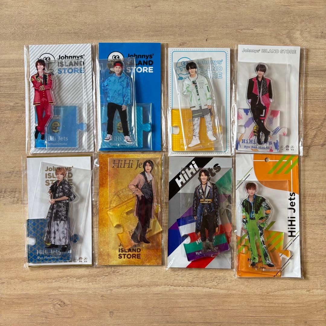 橋本涼 B&ZAI HiHiJets アクスタ アクリルスタンド新品未開封