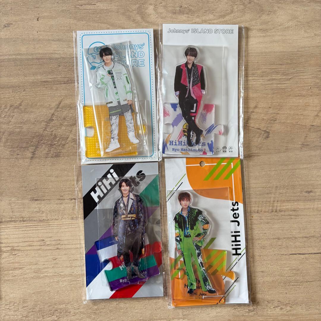 橋本涼 B&ZAI HiHiJets アクスタ アクリルスタンド新品未開封