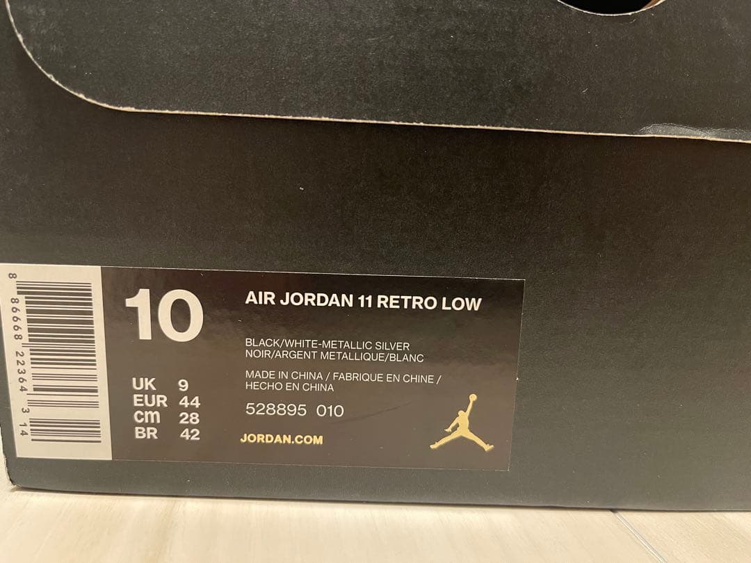 シューズ(男性用) Air Jordan 11 RETRO LOW