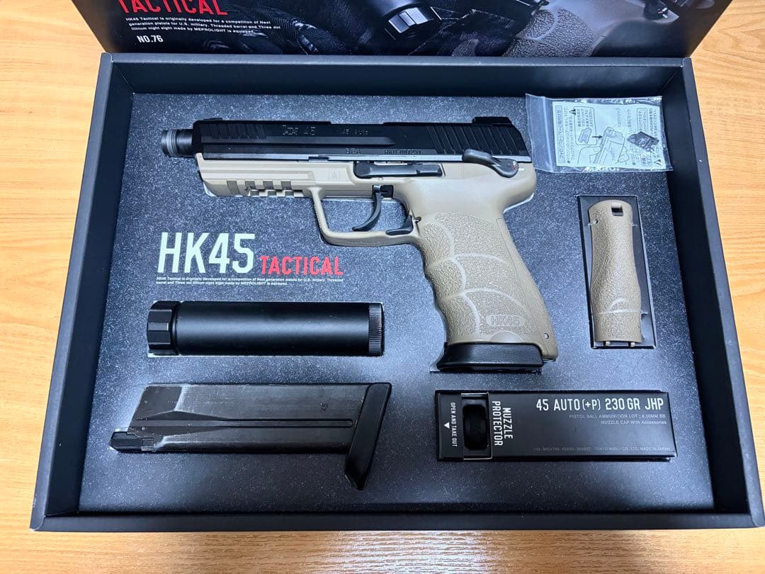東京マルイ HK45 TACTICAL 美品　良好　ガスガン　ハンドガン