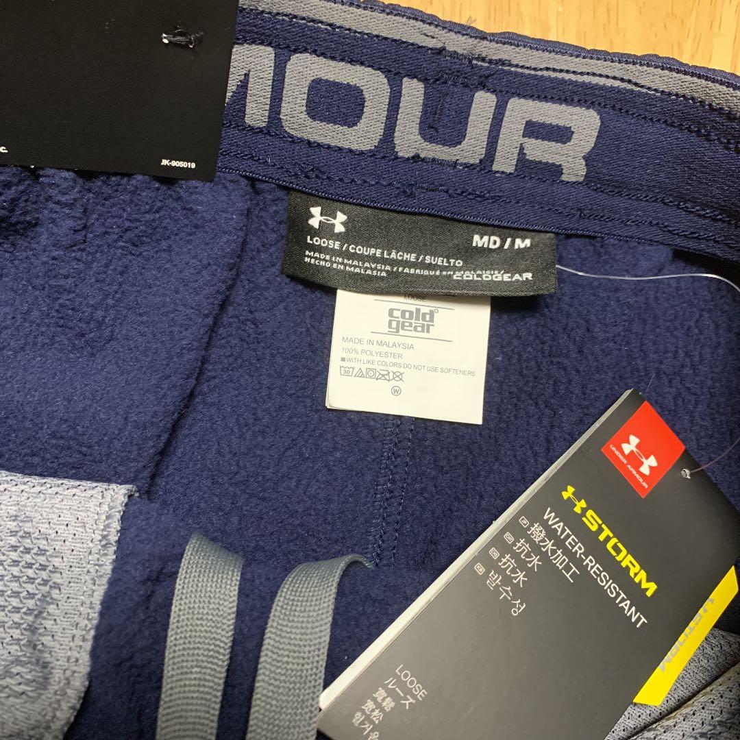 【新品未使用】UNDER ARMOUR メンズ　3点セット