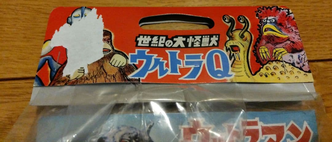 マルサン５５thウルトラマン３５０Ｂ−Type宇宙SparkleGlitter