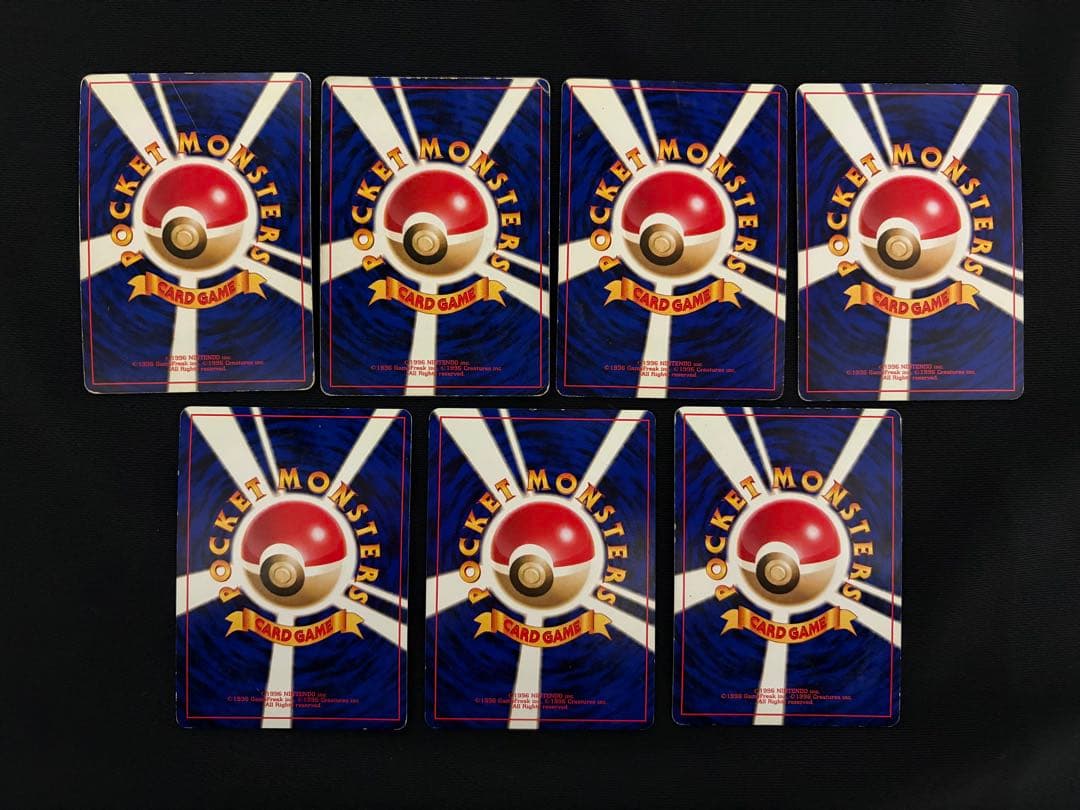 ポケモンカード かっこいいポリゴン 旧裏 まとめ売り