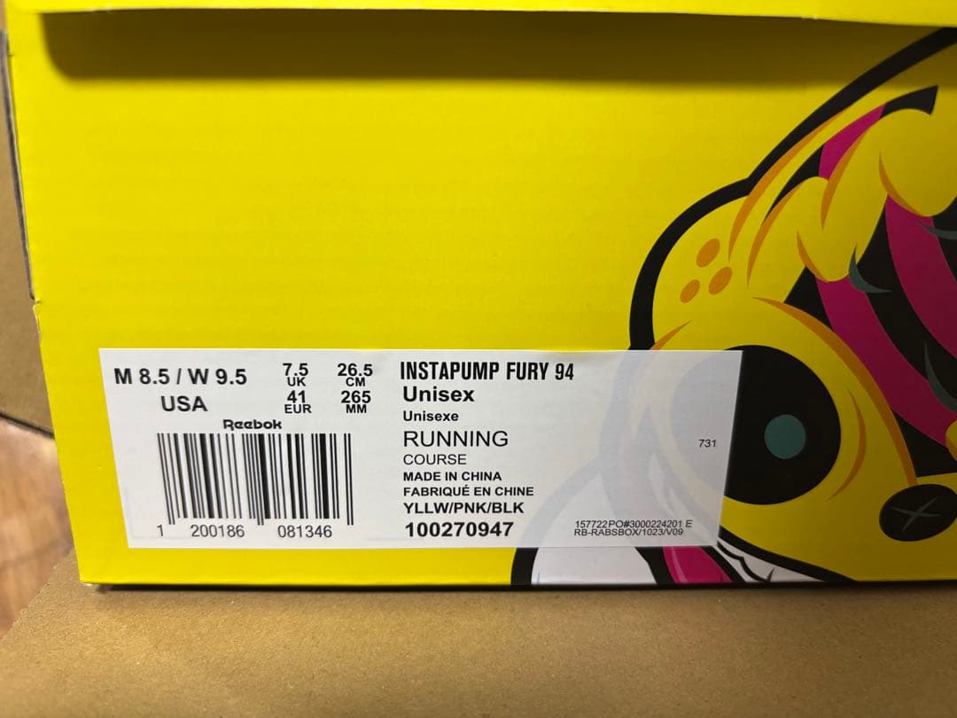 その他 Reebok INSTAPUMP FURY 94 GRAPE BRAIN