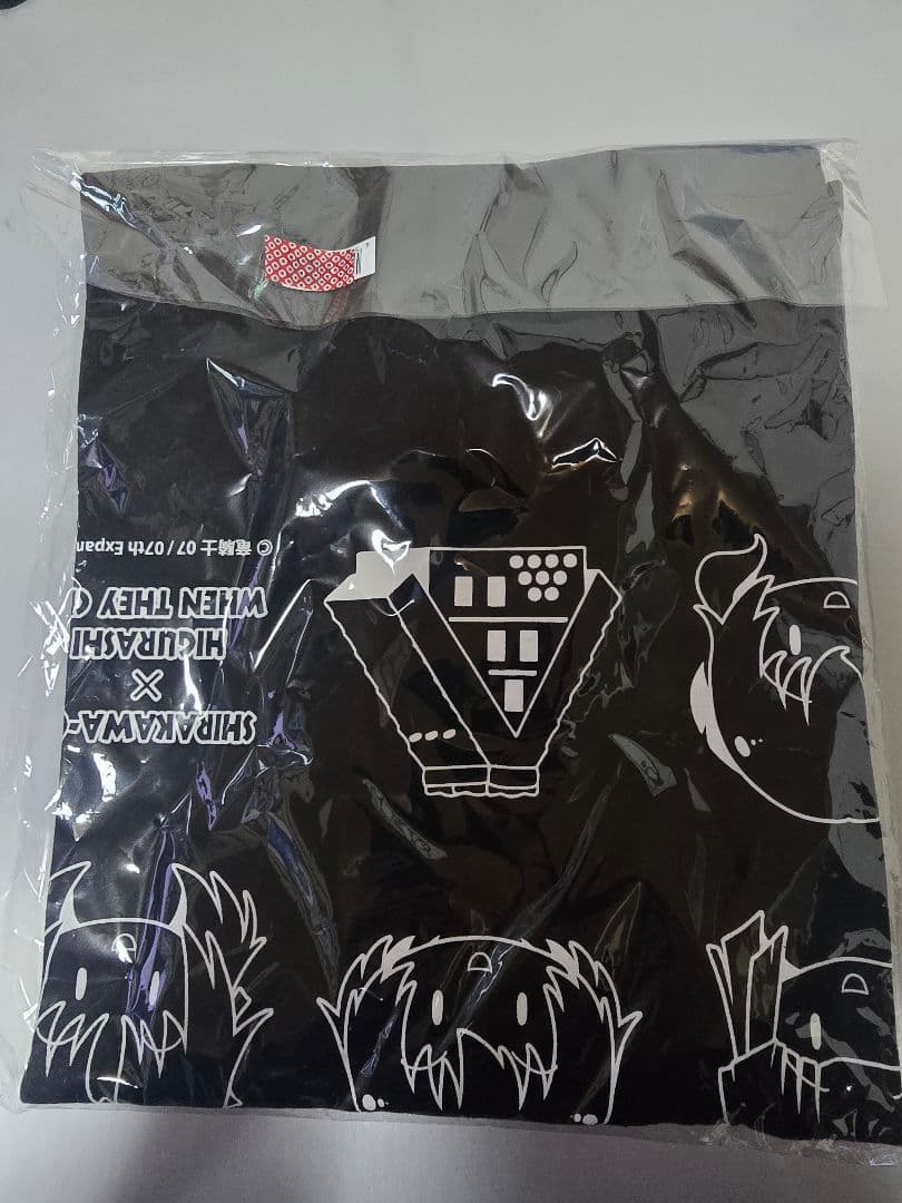 ひぐらしのなく頃に Tシャツ 白川郷限定