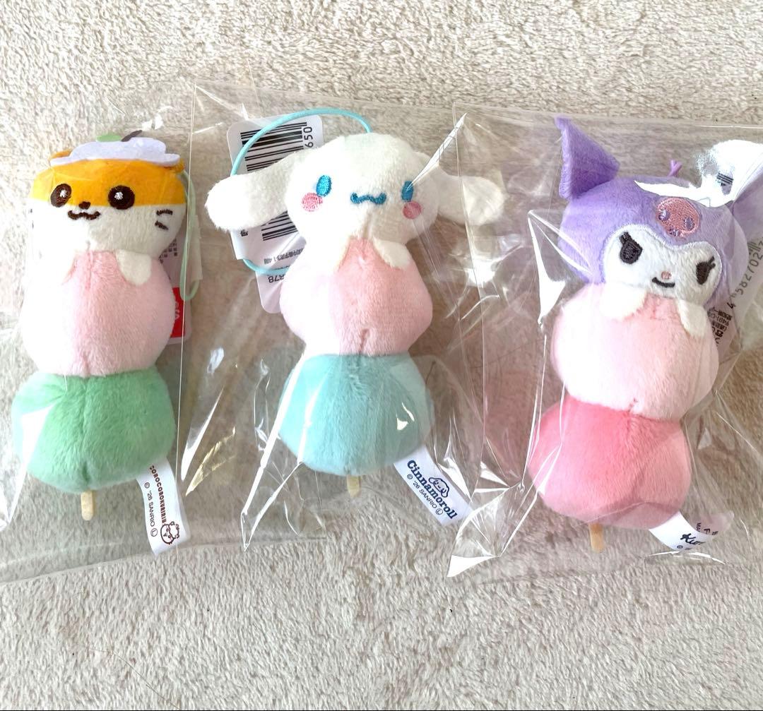 NEW❗️サンリオ　ぬいぐるみマスコット　26点まとめ売り　新品未使用