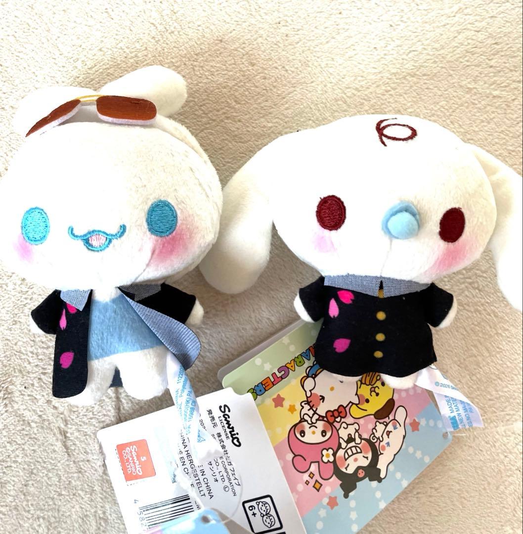 NEW❗️サンリオ　ぬいぐるみマスコット　26点まとめ売り　新品未使用