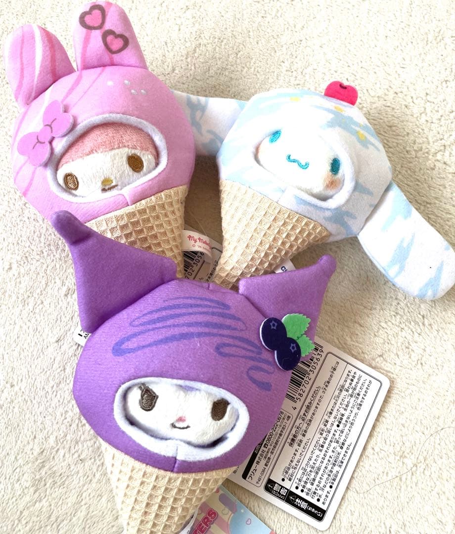 NEW❗️サンリオ　ぬいぐるみマスコット　26点まとめ売り　新品未使用