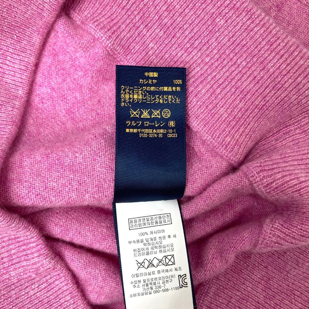 美品　POLO GOLF RALPH LAUREN　カシミヤセーター　XSサイズ