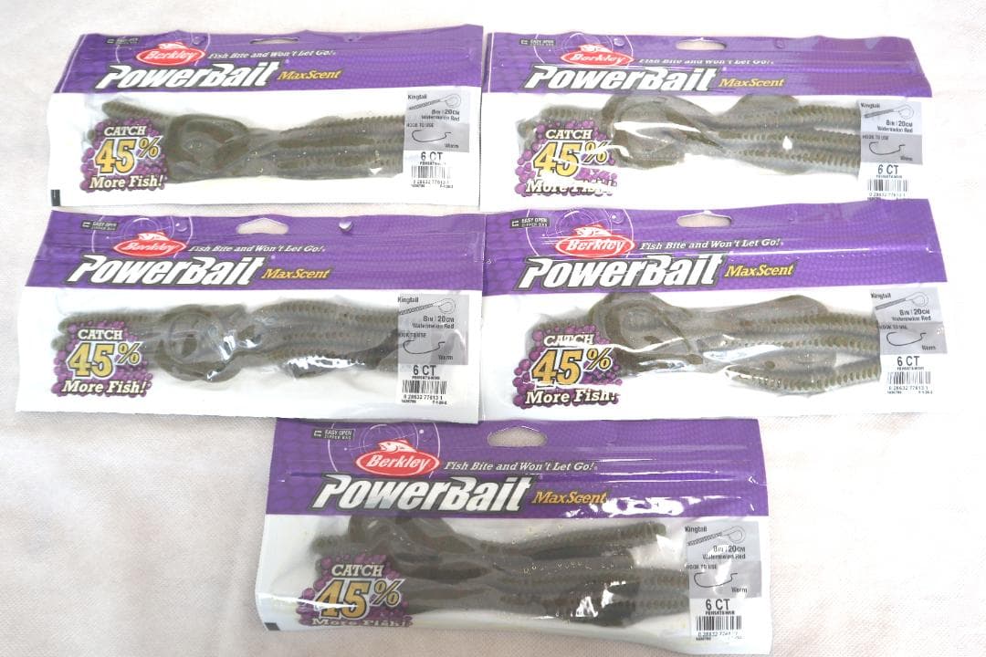 新品 バークレイ マックスセント キングテール 8インチ 15点 #19-1