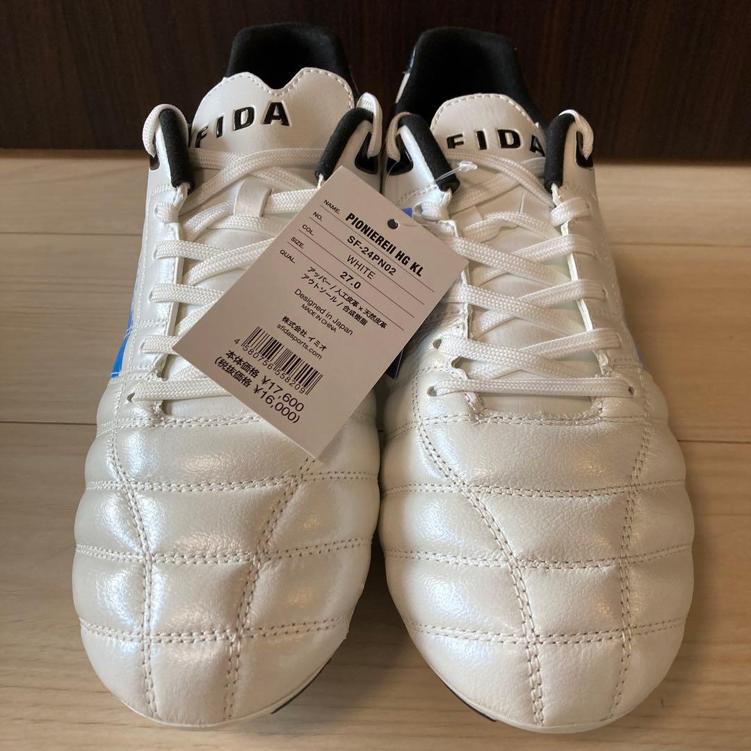 【SFIDA】 サッカースパイク27cm ホワイト