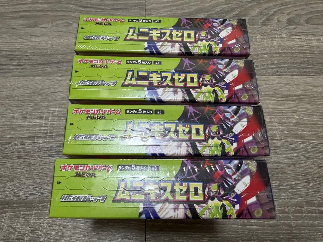 ポケモンカードゲームMEGA ムニキスゼロ　4box シュリンク付き