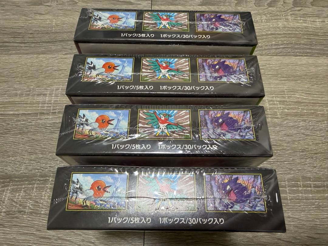 ポケモンカードゲームMEGA ムニキスゼロ　4box シュリンク付き