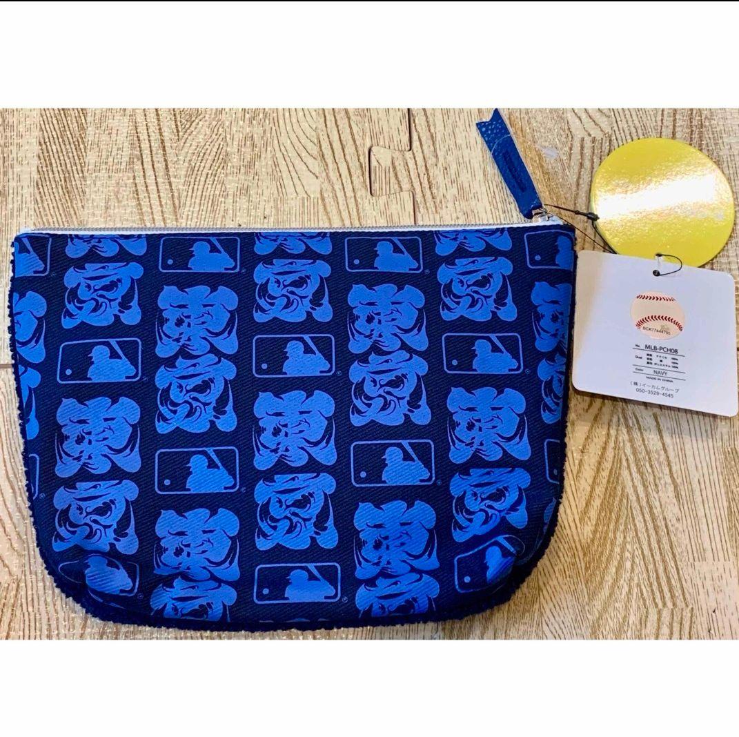 新品未使用　限定　MLB ワールドツアー 東京シリーズ ポーチ　 ネイビー　野球