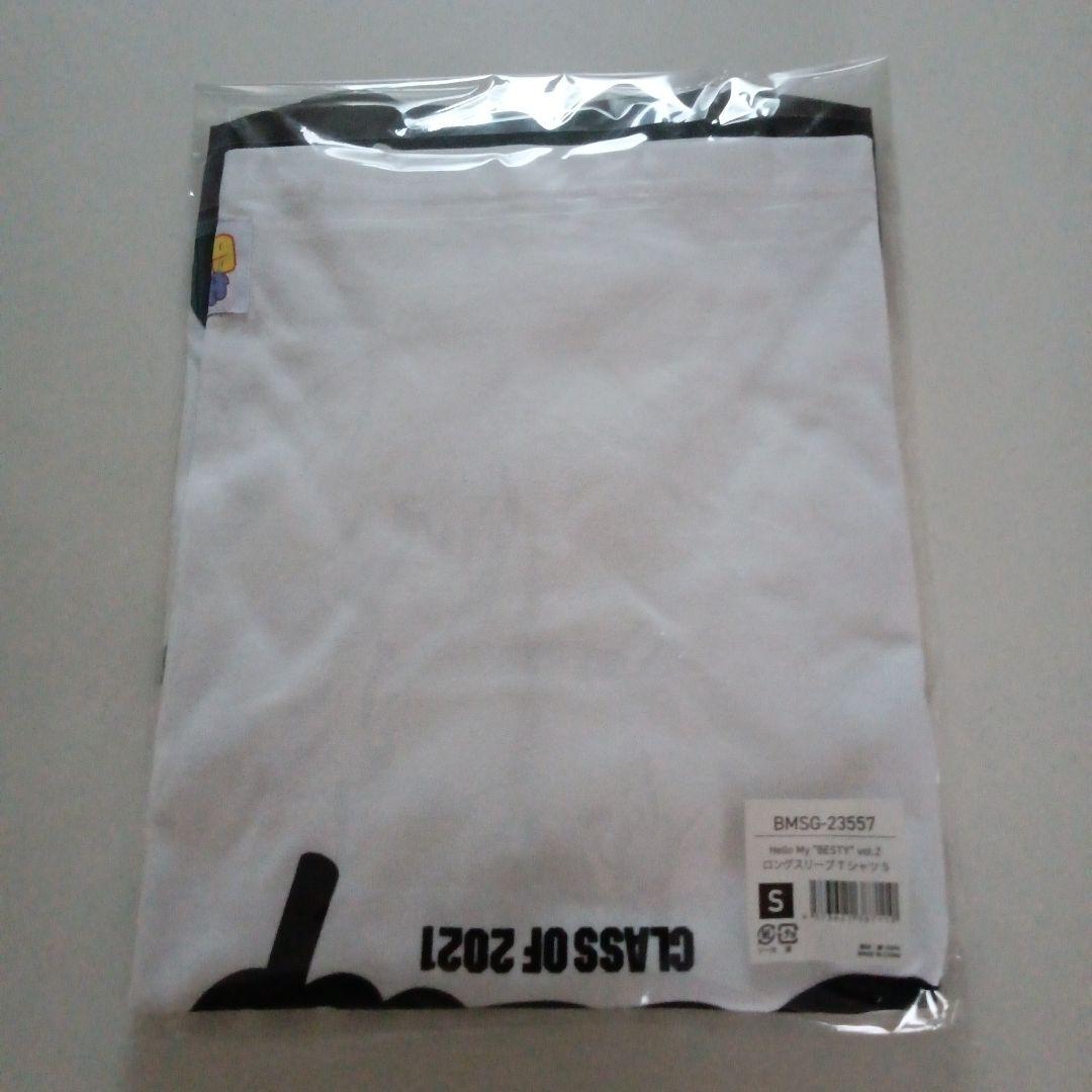 BE:FIRST　ロングスリーブTシャツ　Sサイズ
