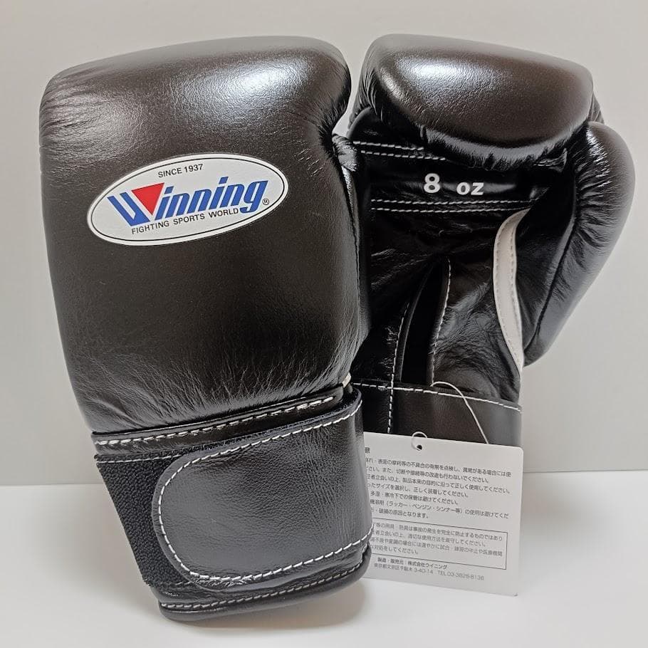 Winning ウイニング ボクシンググローブ 8oz 黒 MS-200B①