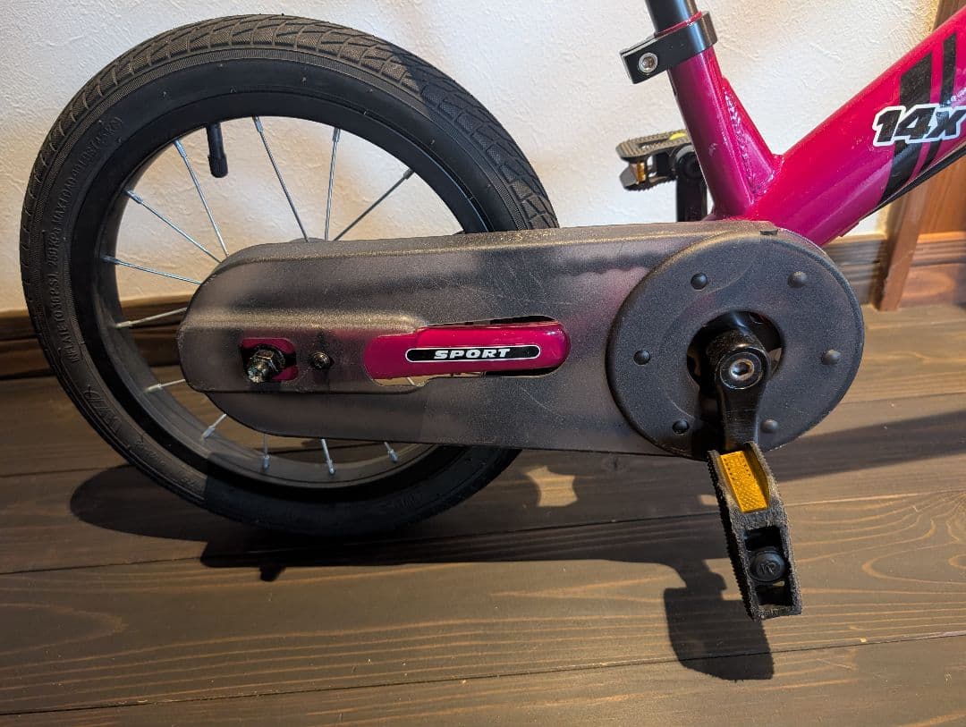 STRIDER 14x ピンク 子供用自転車