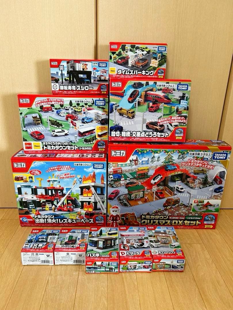 タカラトミー　トミカタウン 11点　セット　まとめ売り