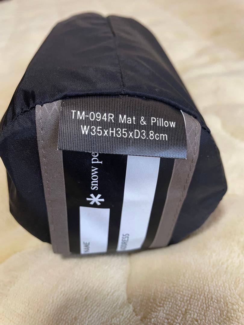 スノーピークグランドパネルチェア LV115廃盤品　マット&ピロー