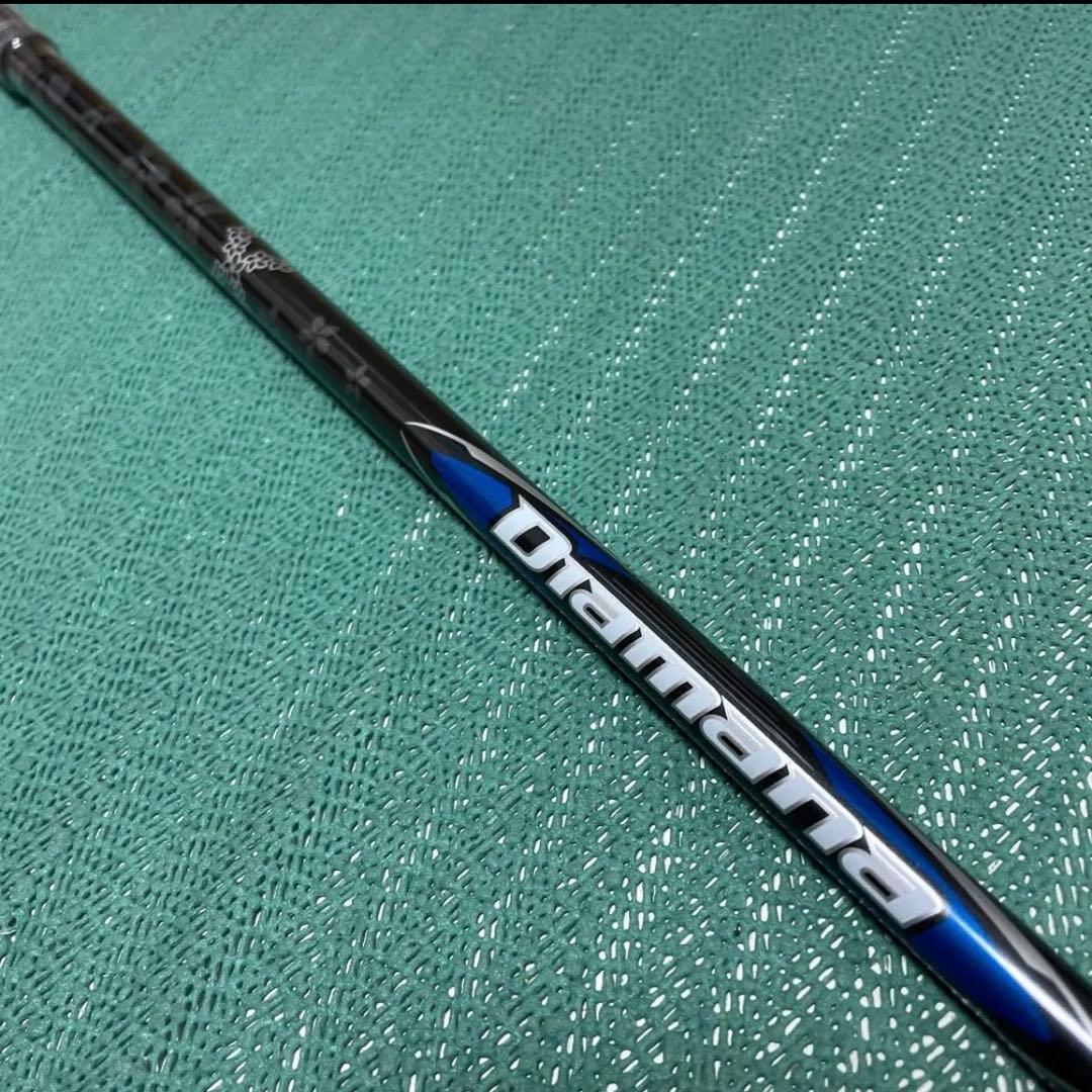 Diamana Blue TM-50 S Qi35MAXドライバー取外し品
