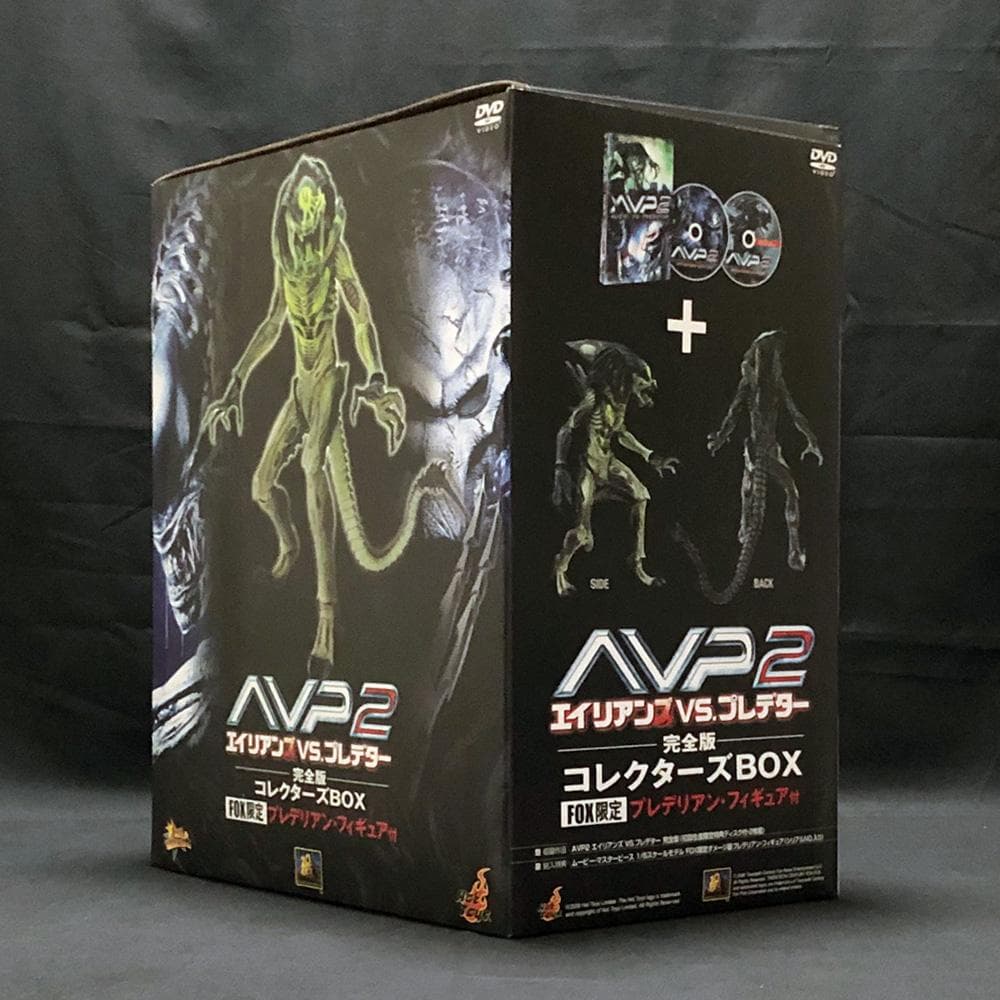 限定版！AVP2【プレデリアン(バトルダメージ版)】1/6　HOT TOYS