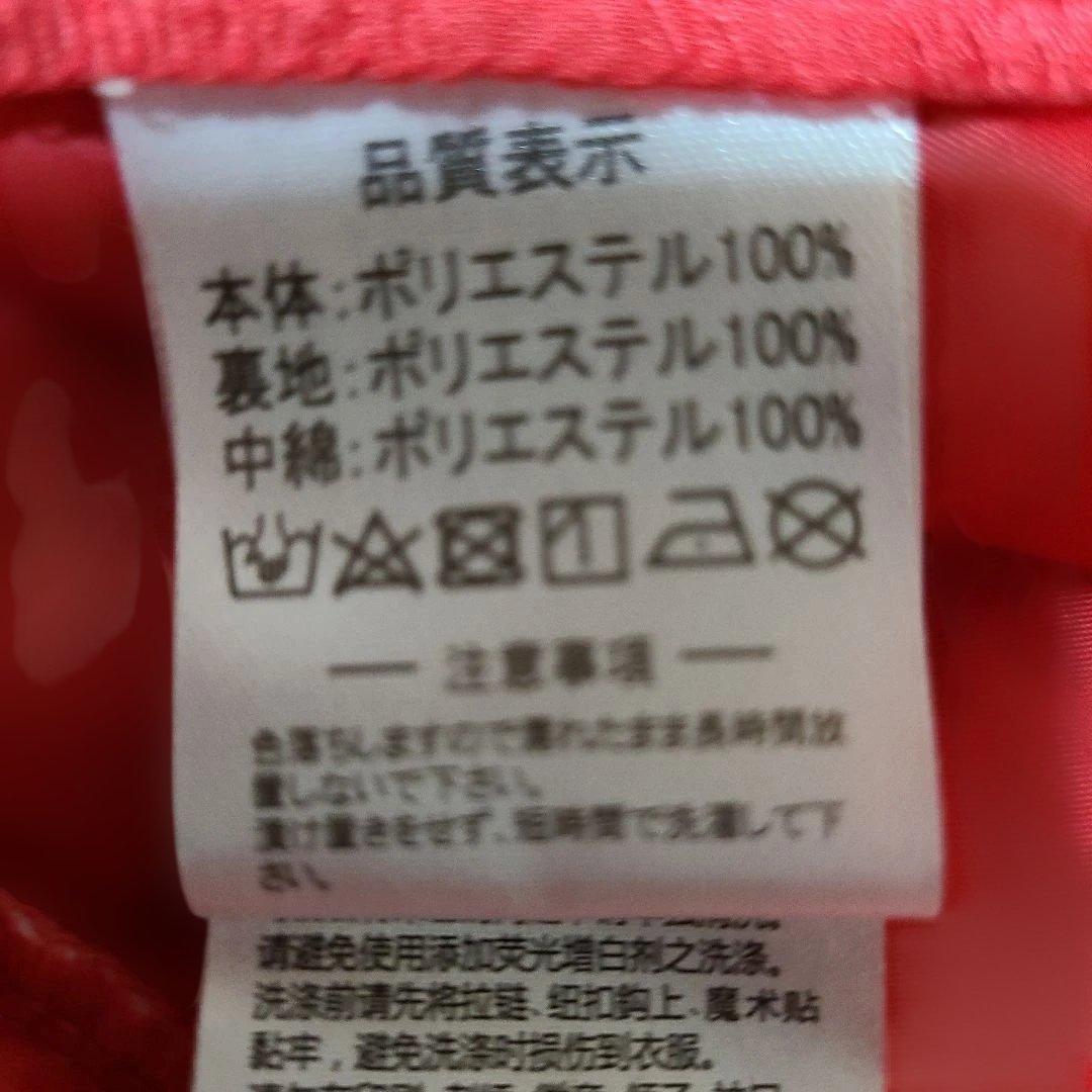 美品 ATHLETA 中綿 ジャンパージャケット　ウィンドブレーカー　O　赤