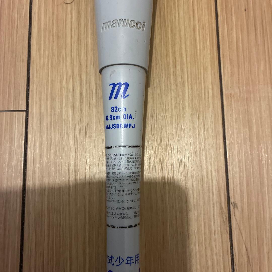 marucci 軟式バット 82cm MJSBLWPJ