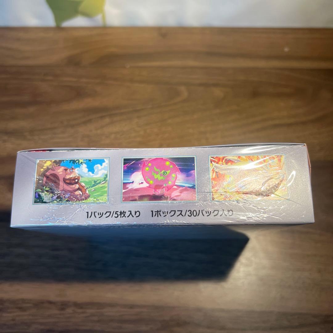 ポケモンカード　熱風アリーナBOX シュリンク付き