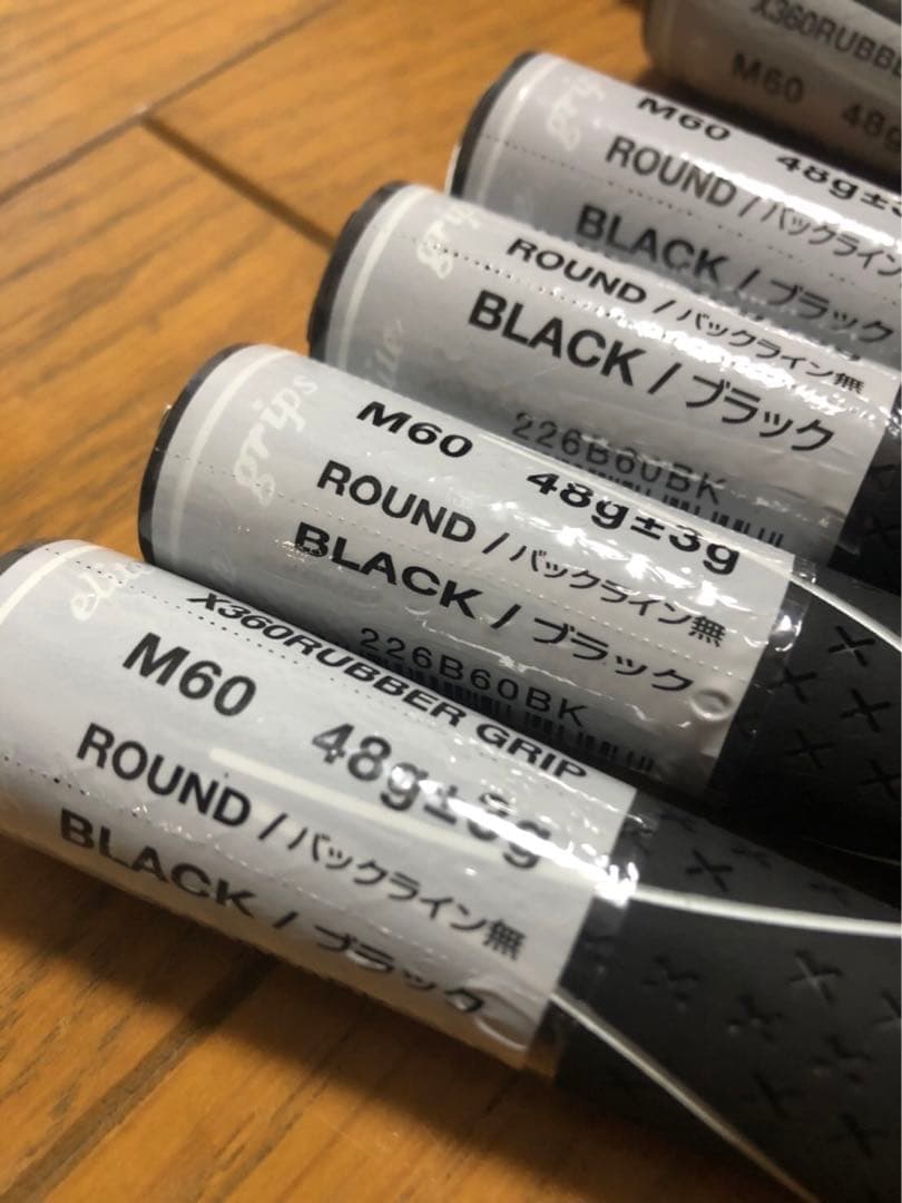 エリートグリップ X360ラバー 黒 BL無し 10本 新品