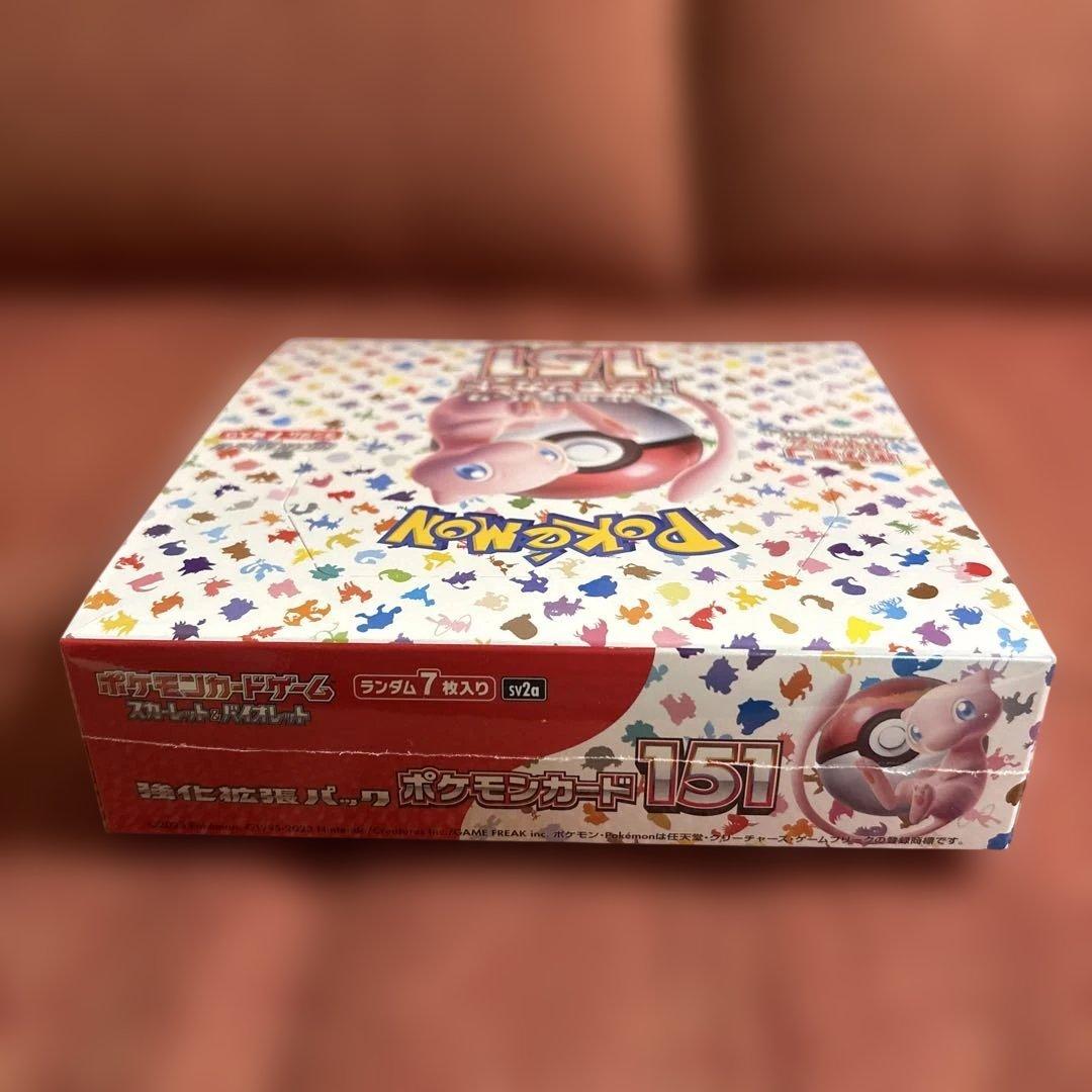 ポケモンカード151 シュリンク付き未開封box ポケモンセンターオンライン