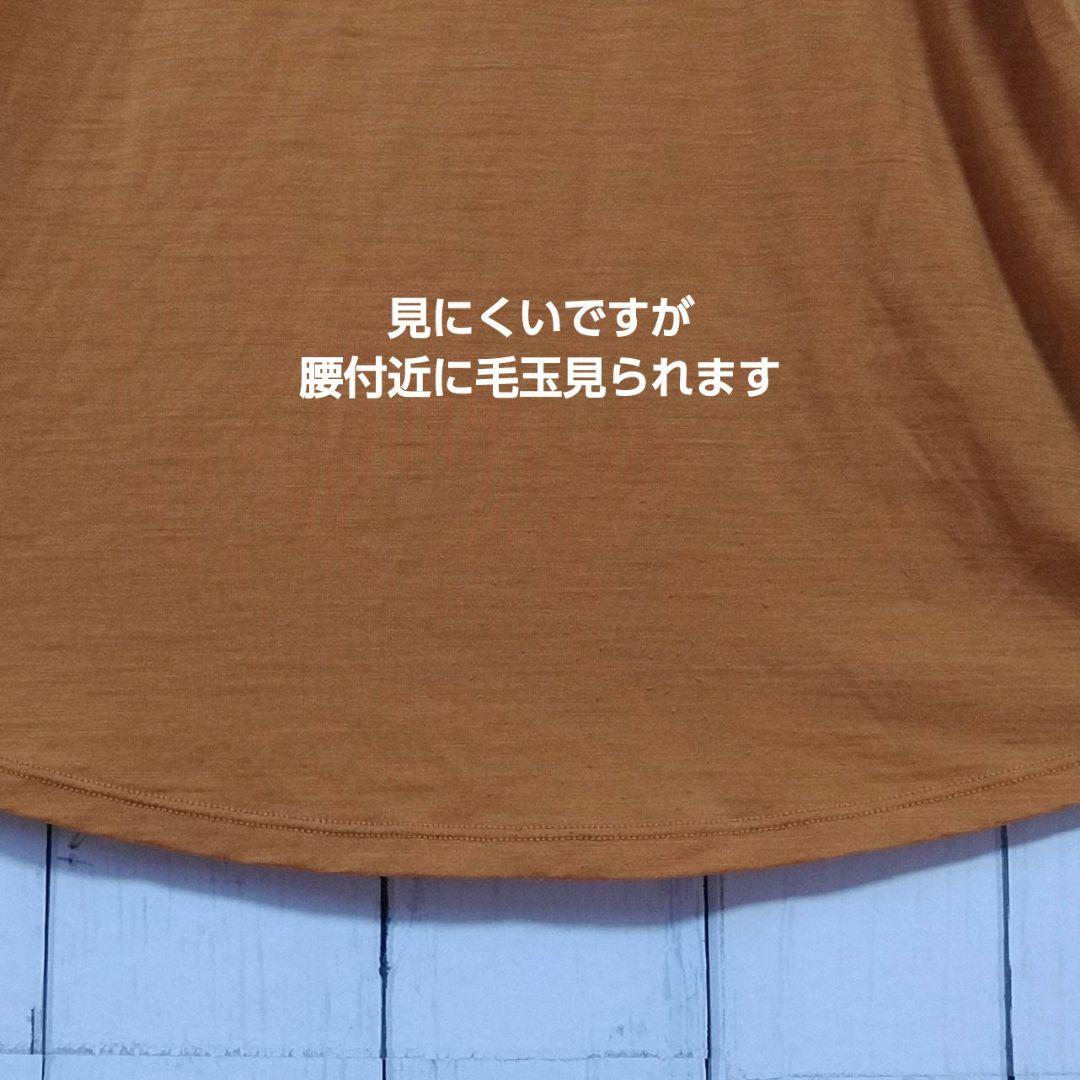 美品　パタゴニア　メリノ　ブレンド　3/4スリーブ　バイク　ジャージー　Ｓ相当