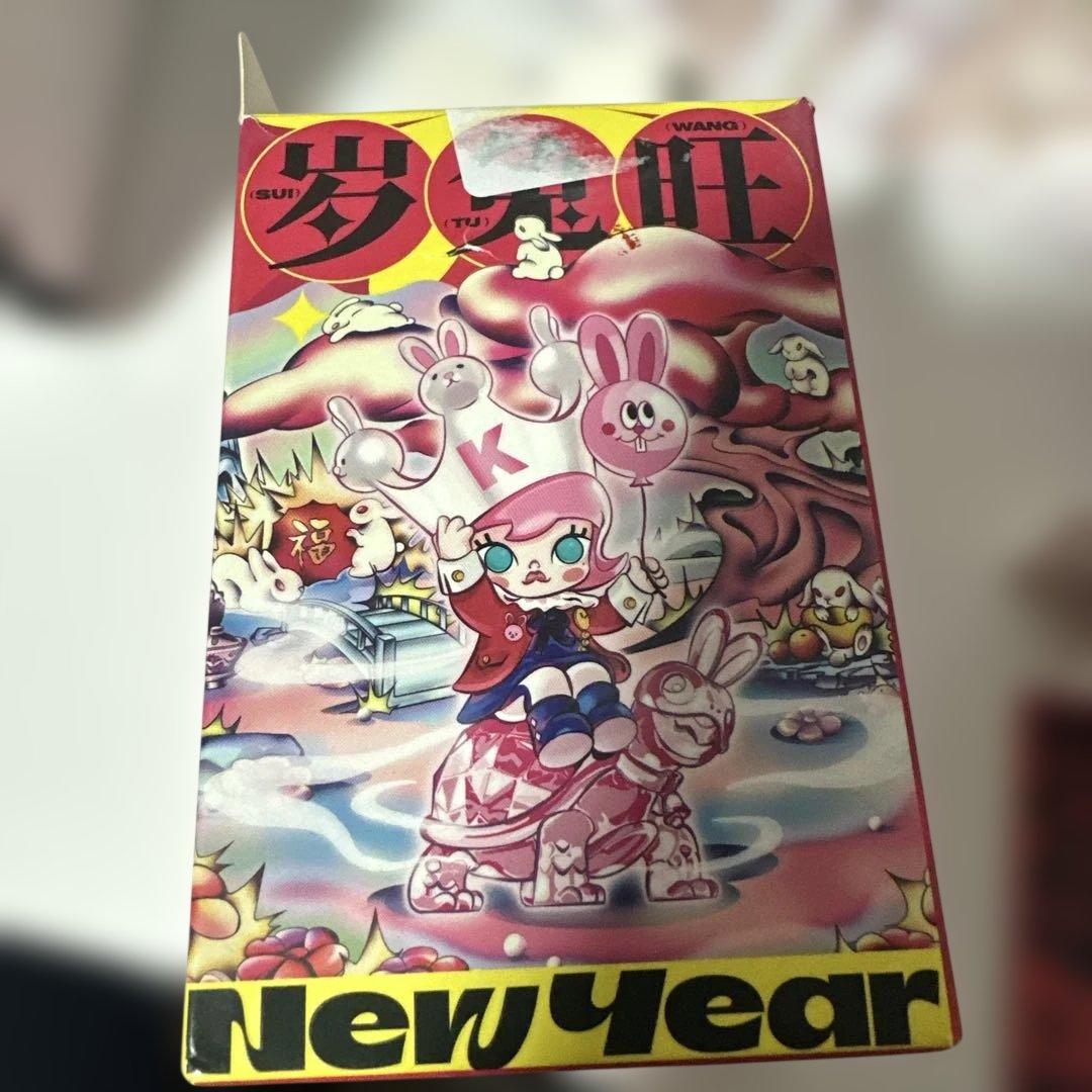 スカルパンダ　HappyChineseNew year 卯年　POP MART
