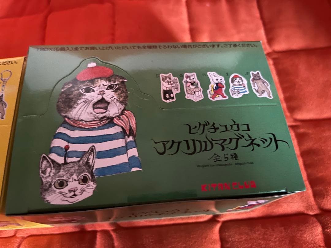く*こ様 ヒグチユウコ アクリル マグネット アクリルキーホルダー