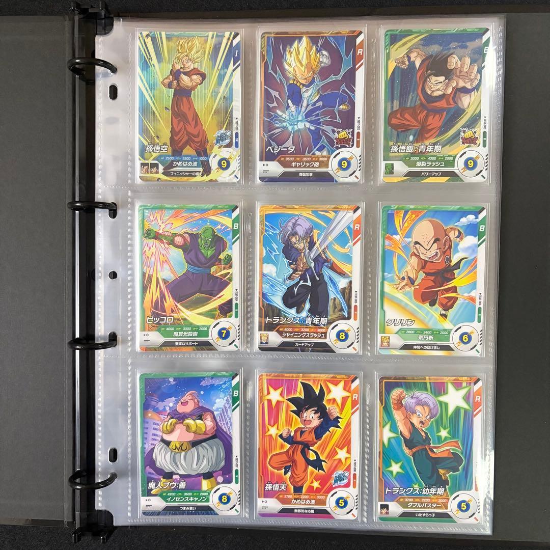 ドラゴンボール　スーパーダイバーズ　ロケテ、一弾、二弾パラレル、フルコンプリート