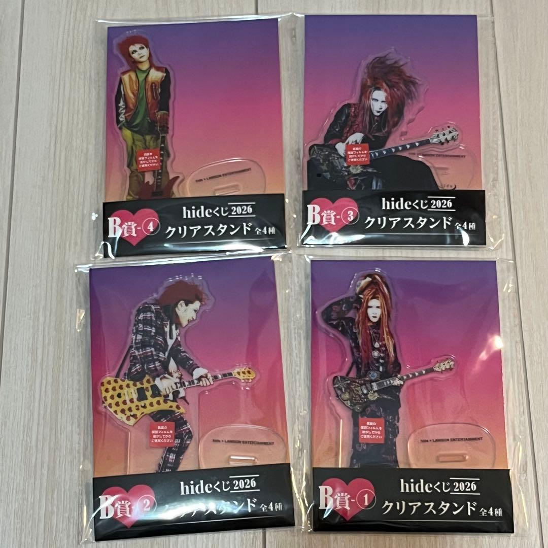 hide 一番くじ　B賞　アクリルスタンド　4種セット　クリアスタンド