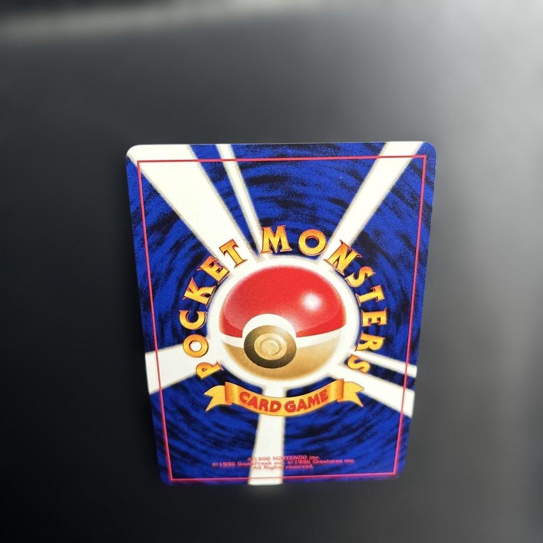 【美品】ポケモンカード　旧裏　やさしいトゲチック　渦巻ホロ有り