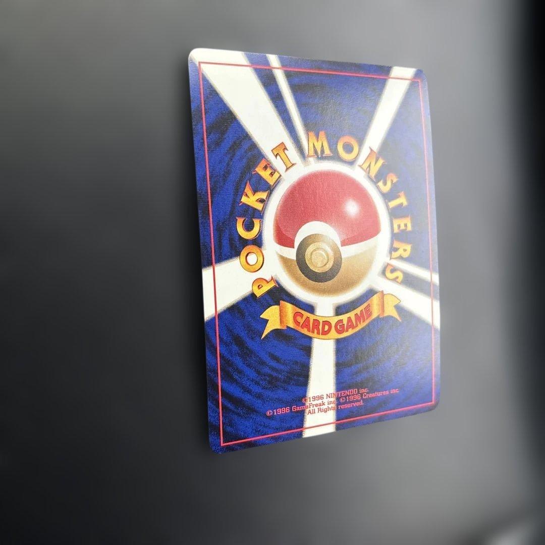 【美品】ポケモンカード　旧裏　やさしいトゲチック　渦巻ホロ有り