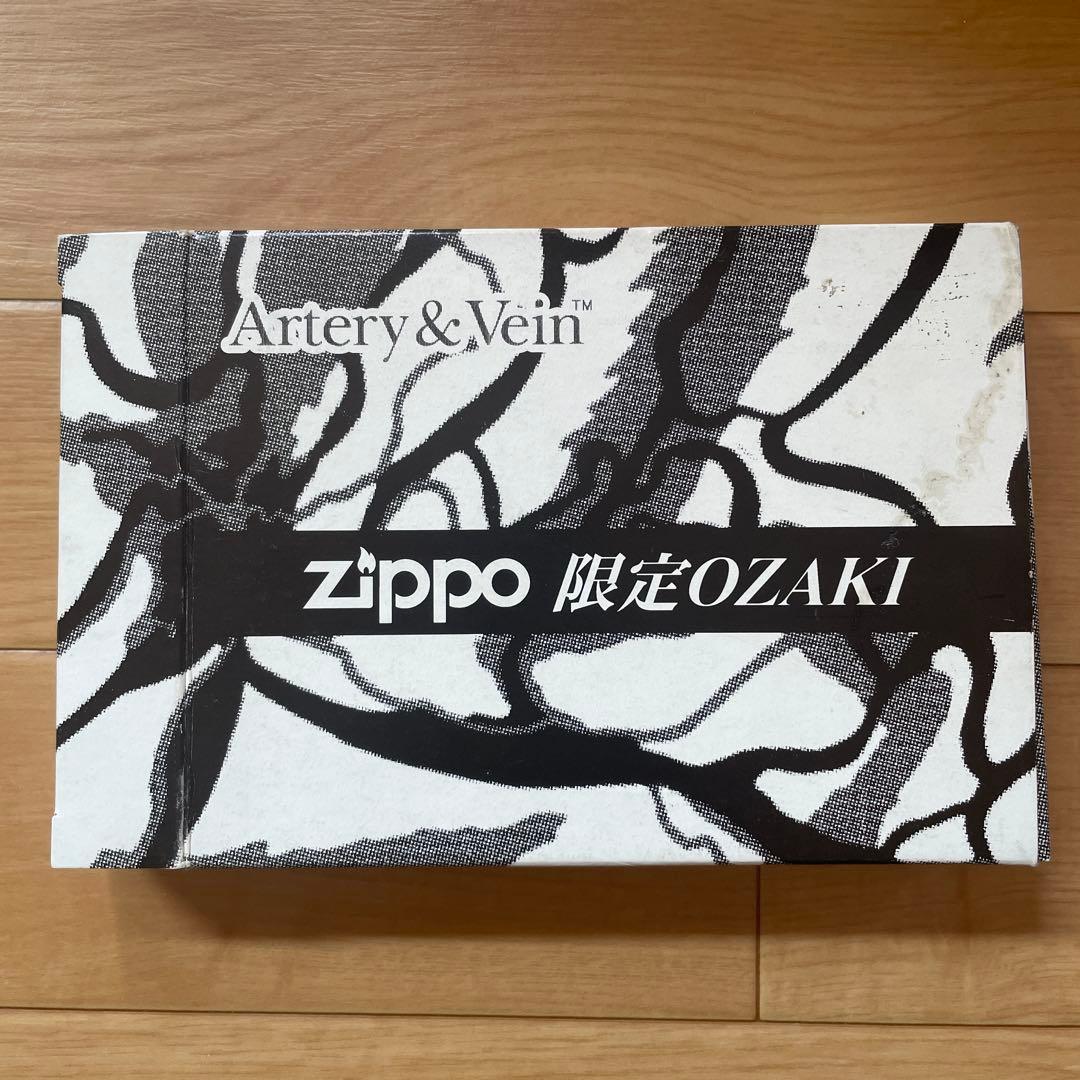 〈限定〉zippo 尾崎豊限定デザイン　シリアルナンバー付