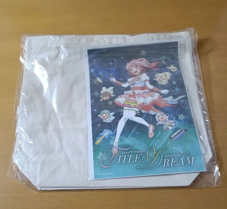 バンドリ　パスパレ　特別公演 TITLE DREAM プレミアムシートグッズ