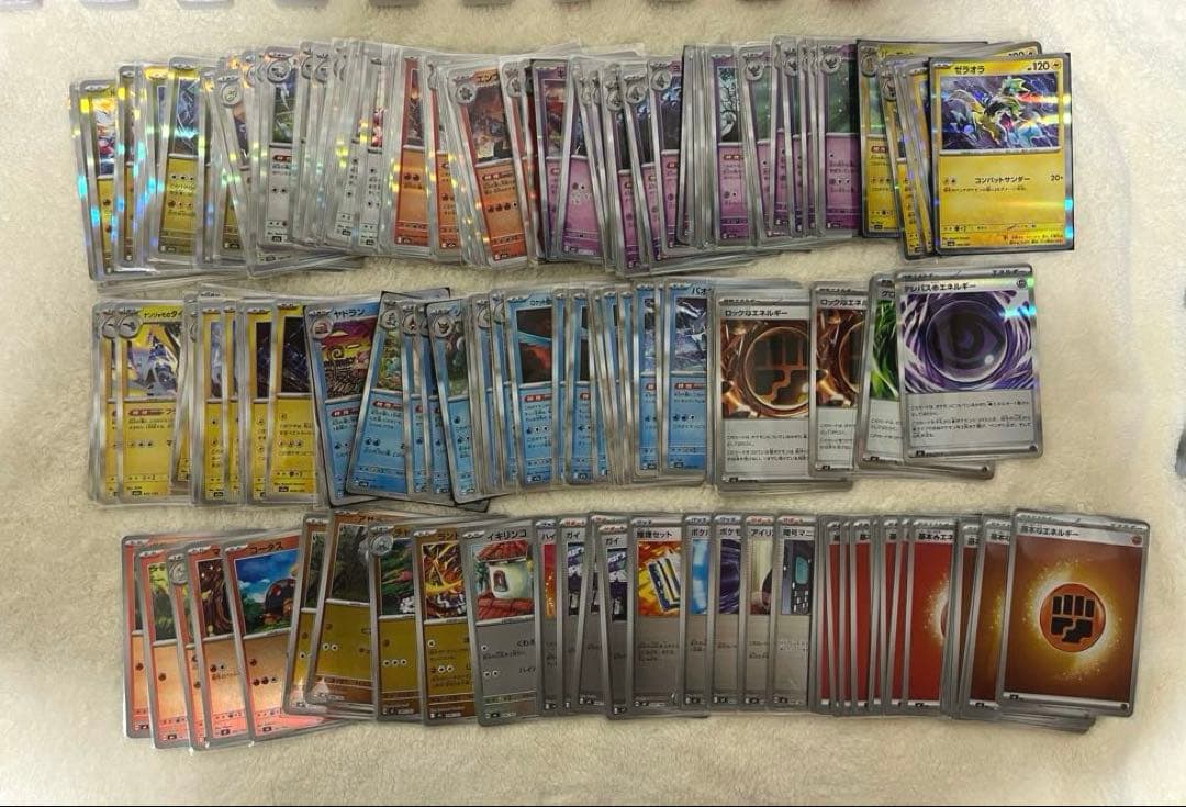 ポケモンカード まとめ売り 【MA.SR.AR.RR.R等…】