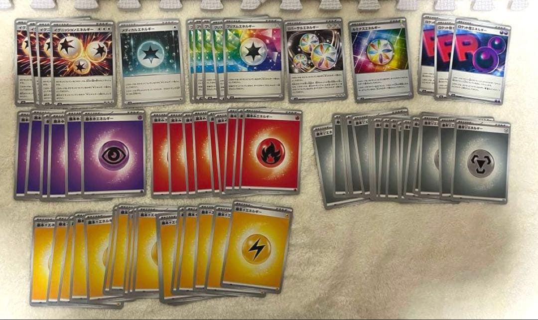 ポケモンカード まとめ売り 【MA.SR.AR.RR.R等…】