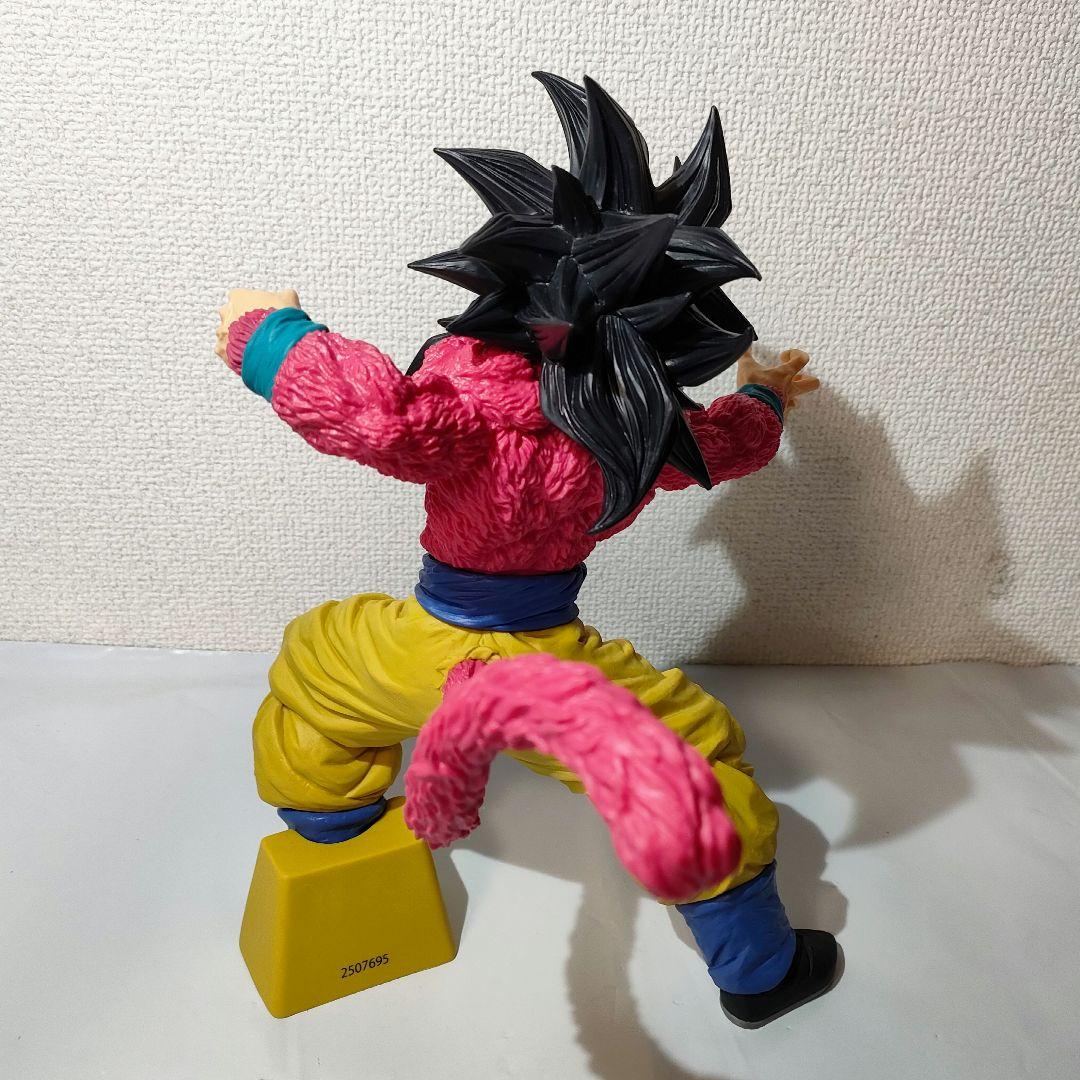 ☆　一番くじ　smsp　b　02　ドラゴンボールフィギュア　孫悟空　孫悟空4　☆