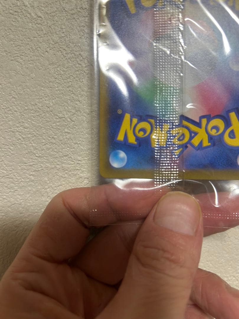 本日限定価格　ピカチュウ プレシャスコレクターボックス プロモ 美品