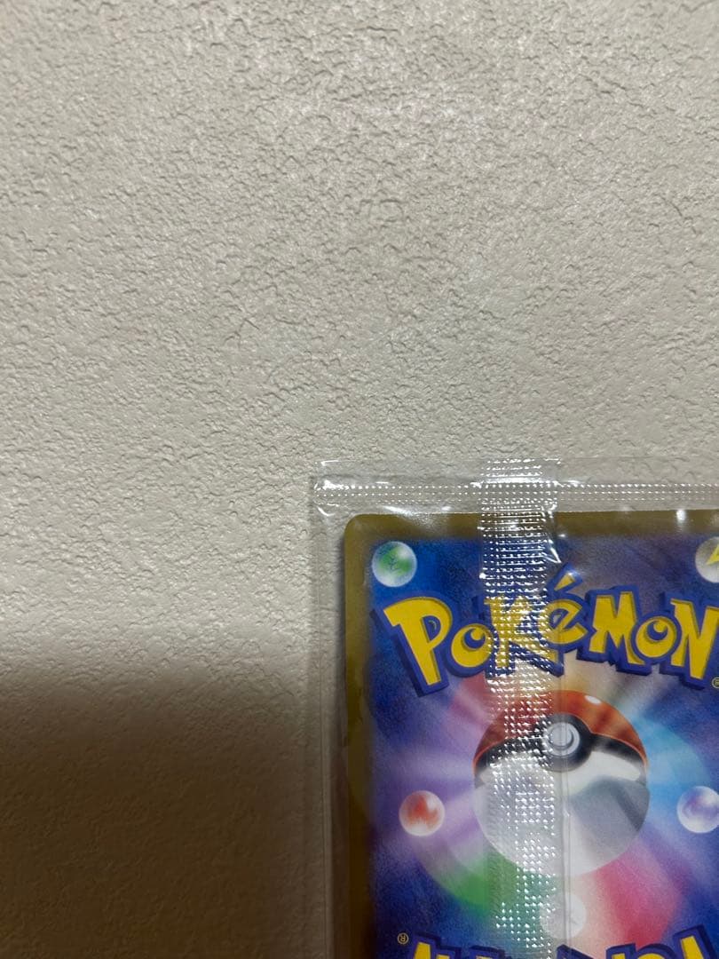 本日限定価格　ピカチュウ プレシャスコレクターボックス プロモ 美品