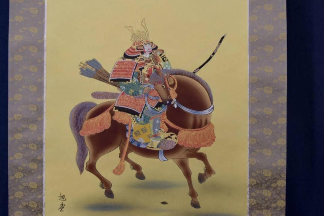 旭堂/武者絵/武者図/富士山に武者/掛軸/名家伝来/AA-329