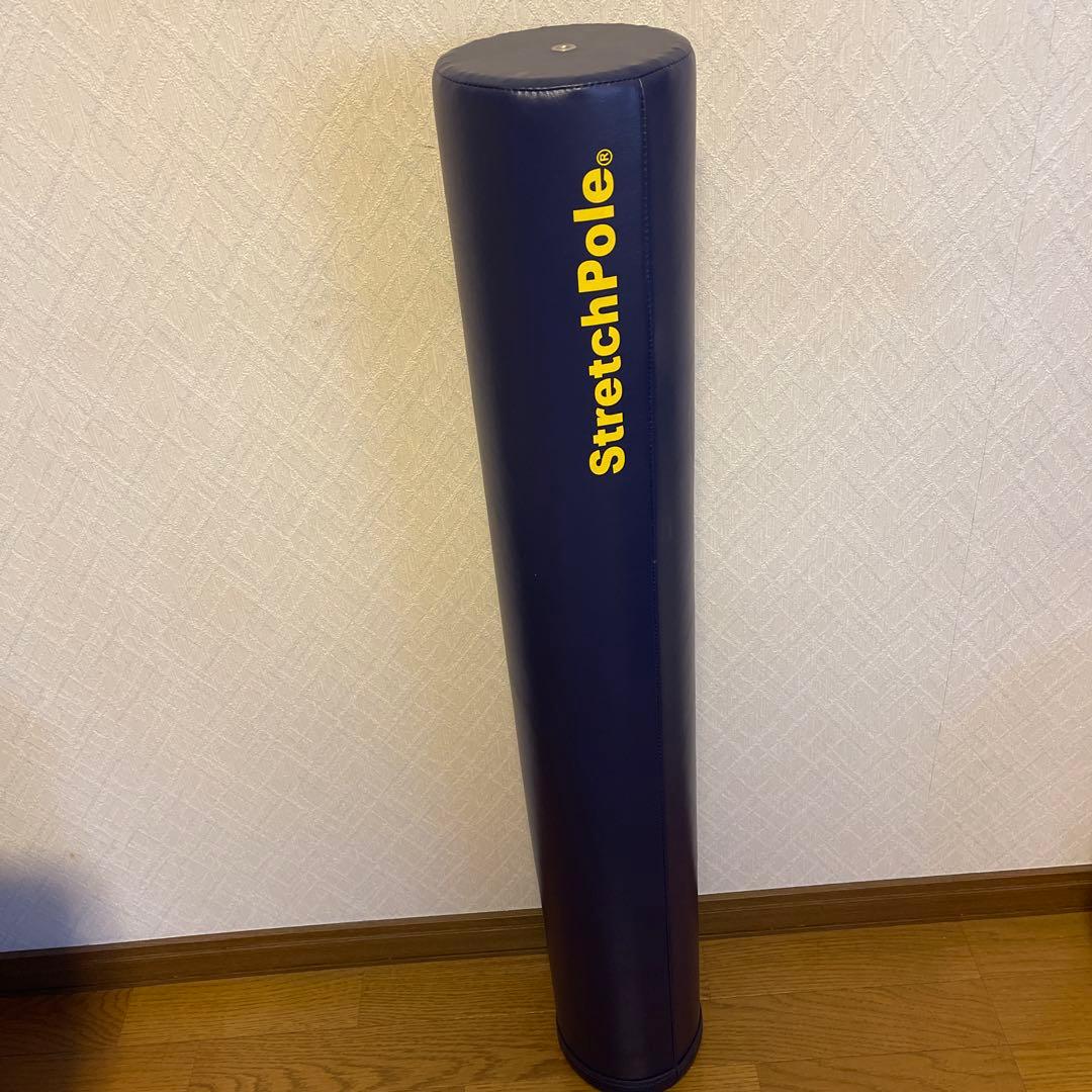 LPN StretchPole EX 美品 ヨガポール　 ストレッチポール