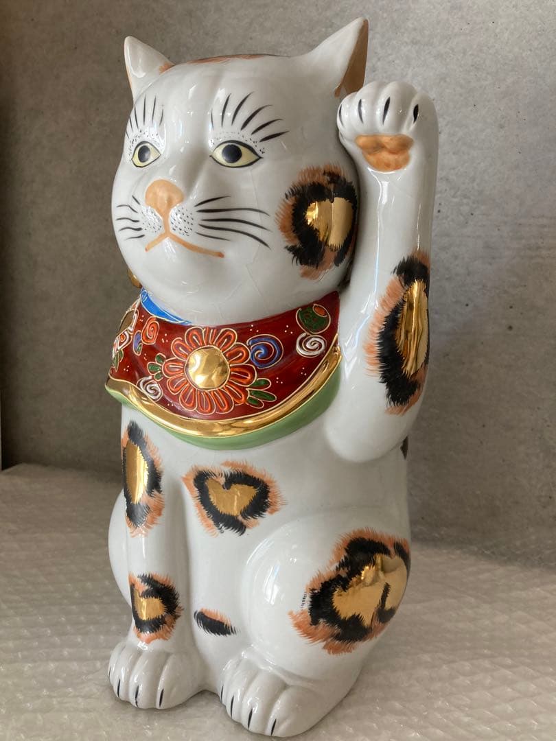 九谷焼　招き猫　アンティーク　三毛猫
