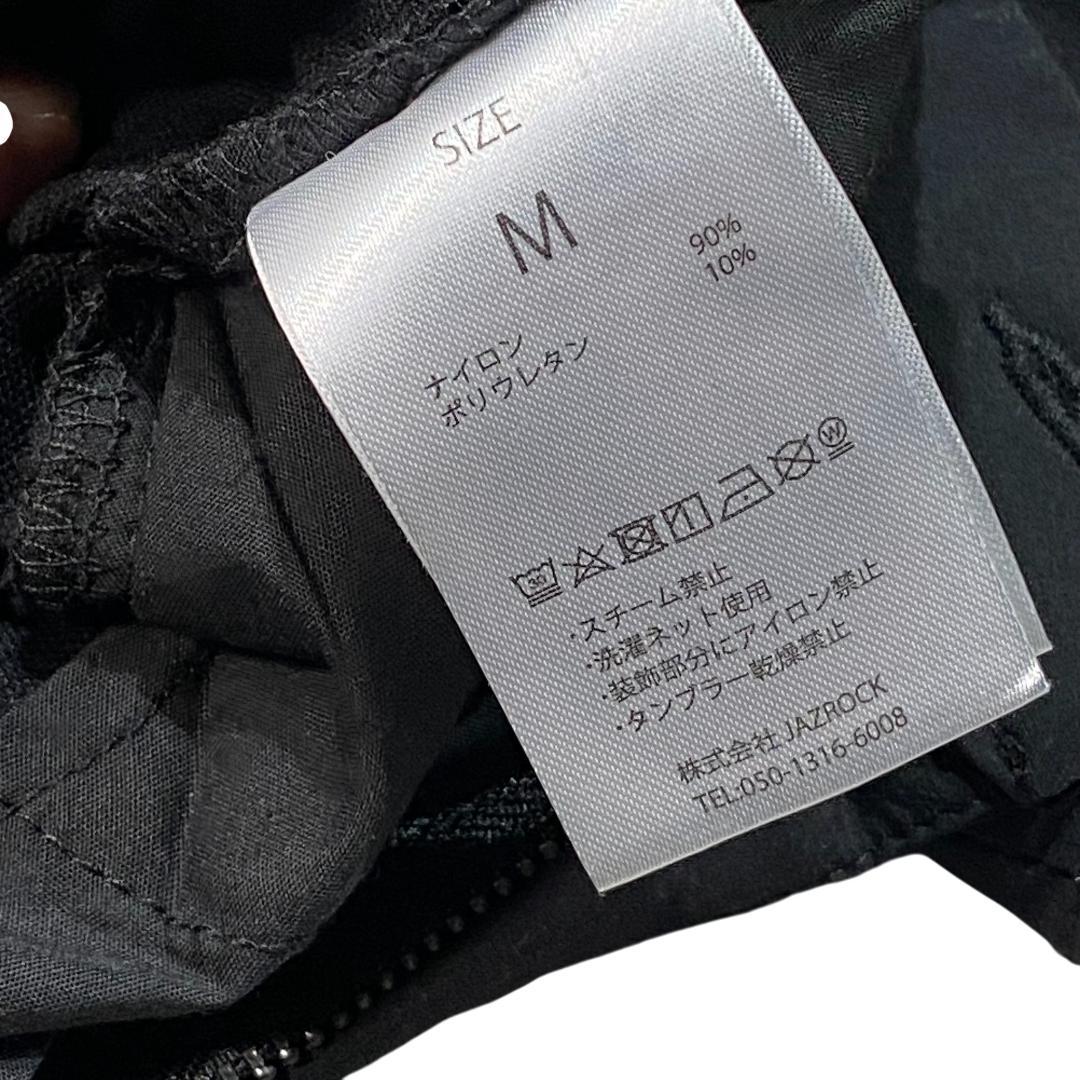 SOLIDEX ソリデックス ストレッチ ロング パンツ M ブラック ロゴ柄
