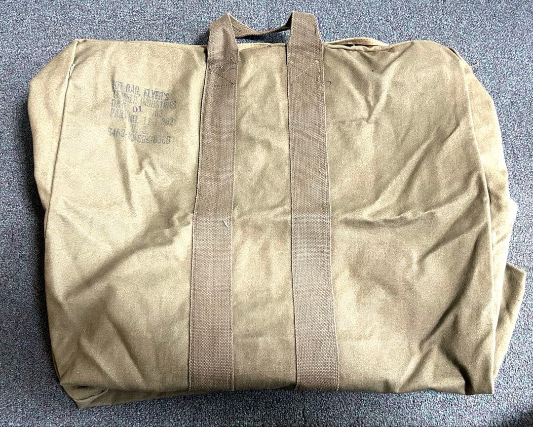 【米軍実物品】KlT フライヤーズバッグ